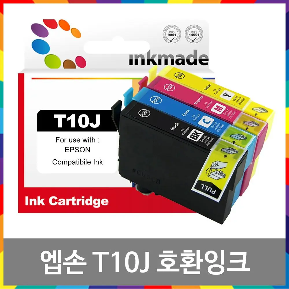 Inkmade T10J compatible ink XP-2200 XP-2205 WF-2930 T10J170T10J270 T10J370 T10J470