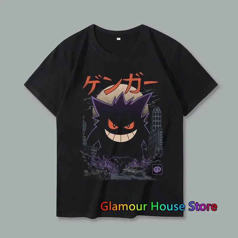 MINISO New Pokemon Gengar Summer Men's Cotton T Shirts Hip Hop Short Sleeve Fashion Male Clothes Kids Oversize Unisex Tops