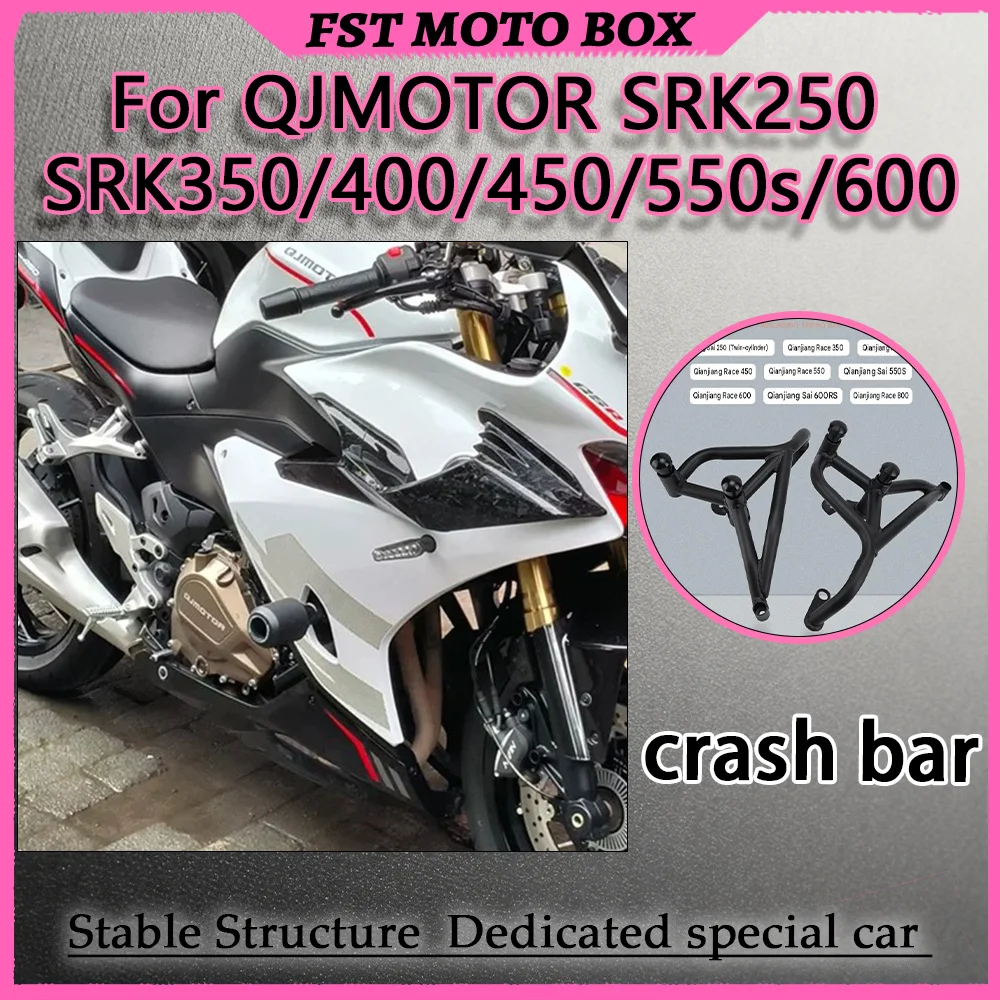 For Spring-Loaded Crash Bar QJMOTOR SRK 800 600 550S 550ES 450 350 250 High-Strength Deformation-Resistant Tubing Easy Installat