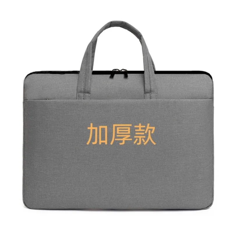 

Handbag Women's Business Premium Commuter Documents Men's A4 Universal Simple Large Capacity Computer Bag