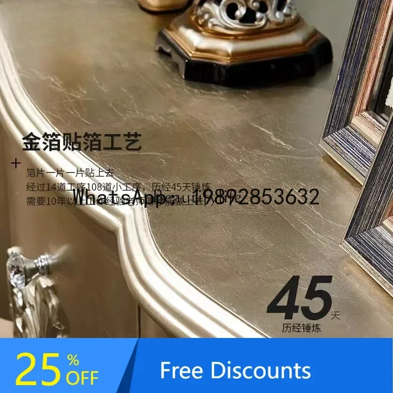 

European-style entrance table American light luxury entrance cabinet French retro living room