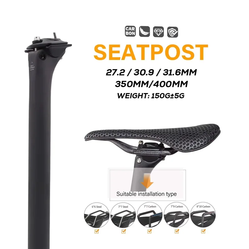 

Full Carbon Fiber Seat Tube, Bicycle Seat Tube, For Road/MTB Bicycle, 27.2/30.9/31.6mm, UD Texture, Bicycle Accessories