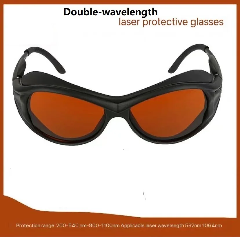 

Double-wavelength 190-540nm 780-1100nm Laser Protective Glasses Absorption Laser Goggles