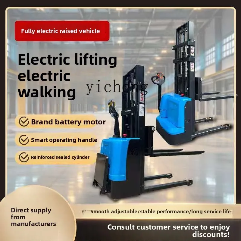 

ZZ Forklift Pallet Truck Walking Type Standing Type Rechargeable Handling Palletizing Double Lift Loading and Unloading Lifting