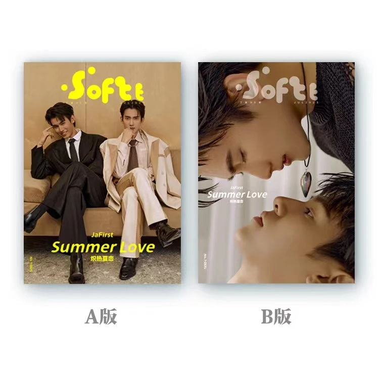 

SOFTT Magazine Thailand Star JaFirst Thai TV I Don't Say No Summer Love Album Magazines Poster Card Fans Gift