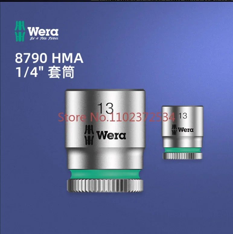 2PCS  German wera vera hardware maintenance tool 8790 xiaofei 1/4 outer hexagon socket head ratchet wrench socket