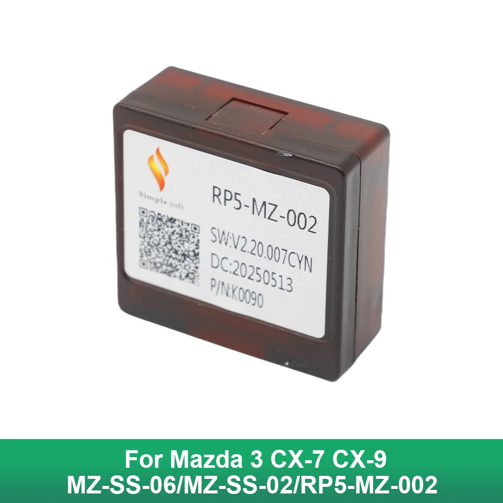 RP5-MZ-002 For Mazd… - image
