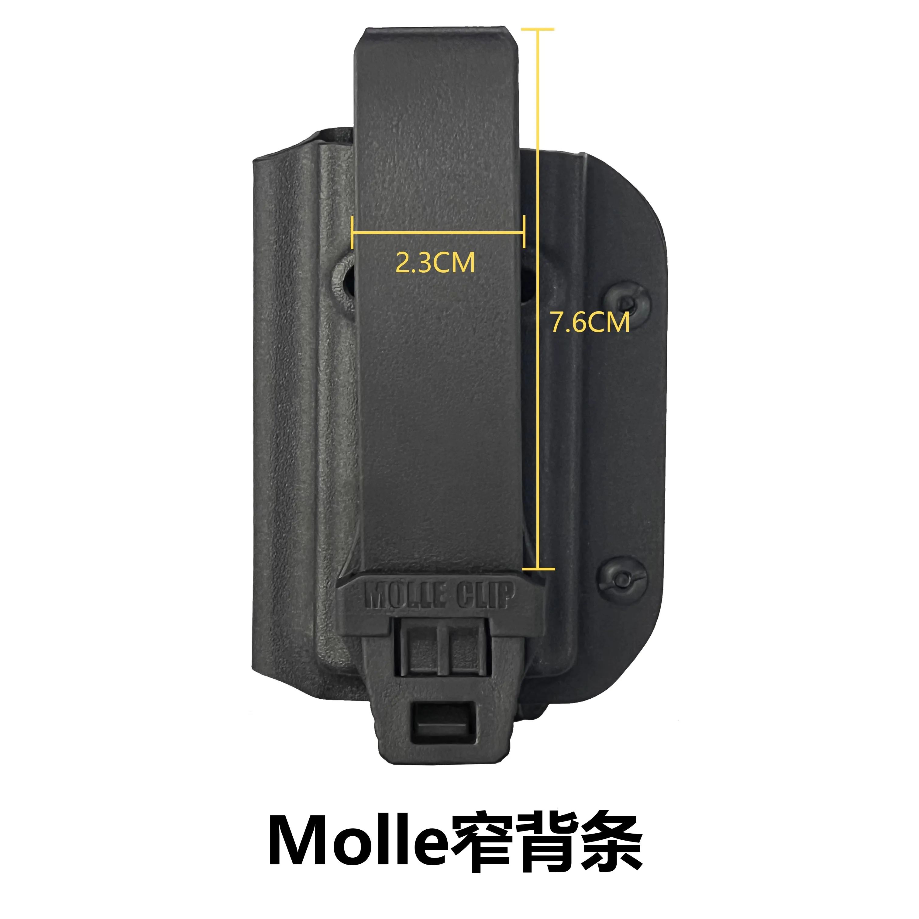 

Цельный зажим Molle для пояса K Sheath