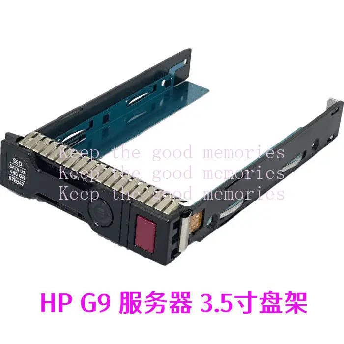 10-uds-para-hp-g8-g9-soportes-de-disco-duro-de-25-pulgadas-y-35-pulgadas-651314-001-dl388-380-360-rack