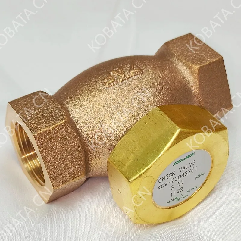 Check valve, one-way valve CHECK VALVE KCV-2006GY@1 FR144