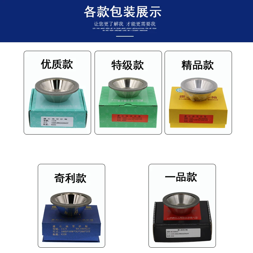 Bowl type diamond wheel sharpener Diamond electroplating Qili open edge dressing milling cutter Tungsten steel alloy