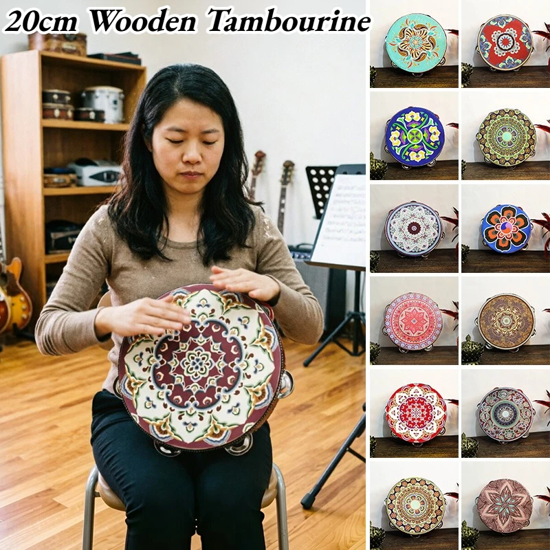 Moroccan Printed Tambourine Handbell Hand Drum Colourful Wooden Tambourine for Dance Concerts Pro Percussion Instrument Parts