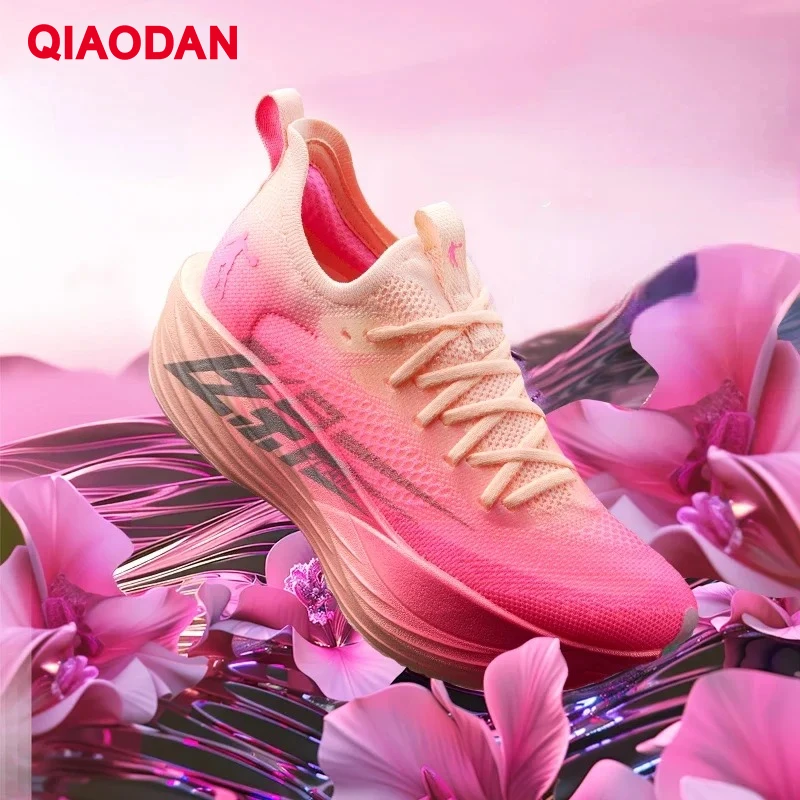 QIAODAN Feiying Marathon Running Shoes Unisex