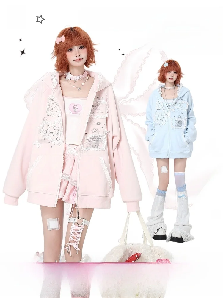 

Crazygirl Spring Sweet Style Lace Trim Splicing Lazy Casual Loose Women's Hoodie Jacket Zipper Closure Long Sleeve Regular Fit
