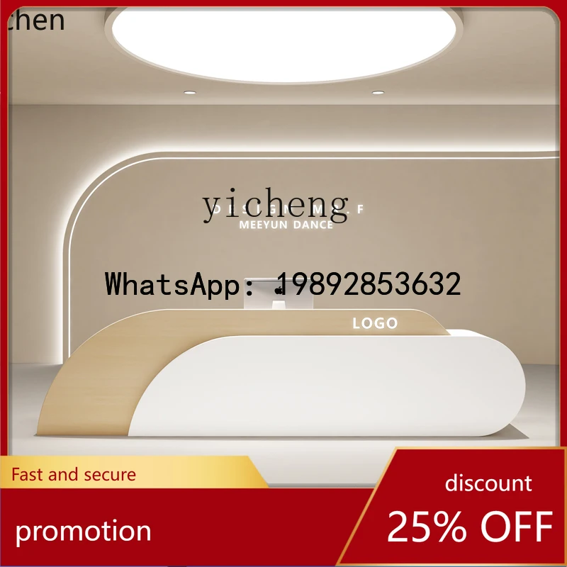 

HT checkout page clothing store bar simple modern company front desk light luxury hotel reception