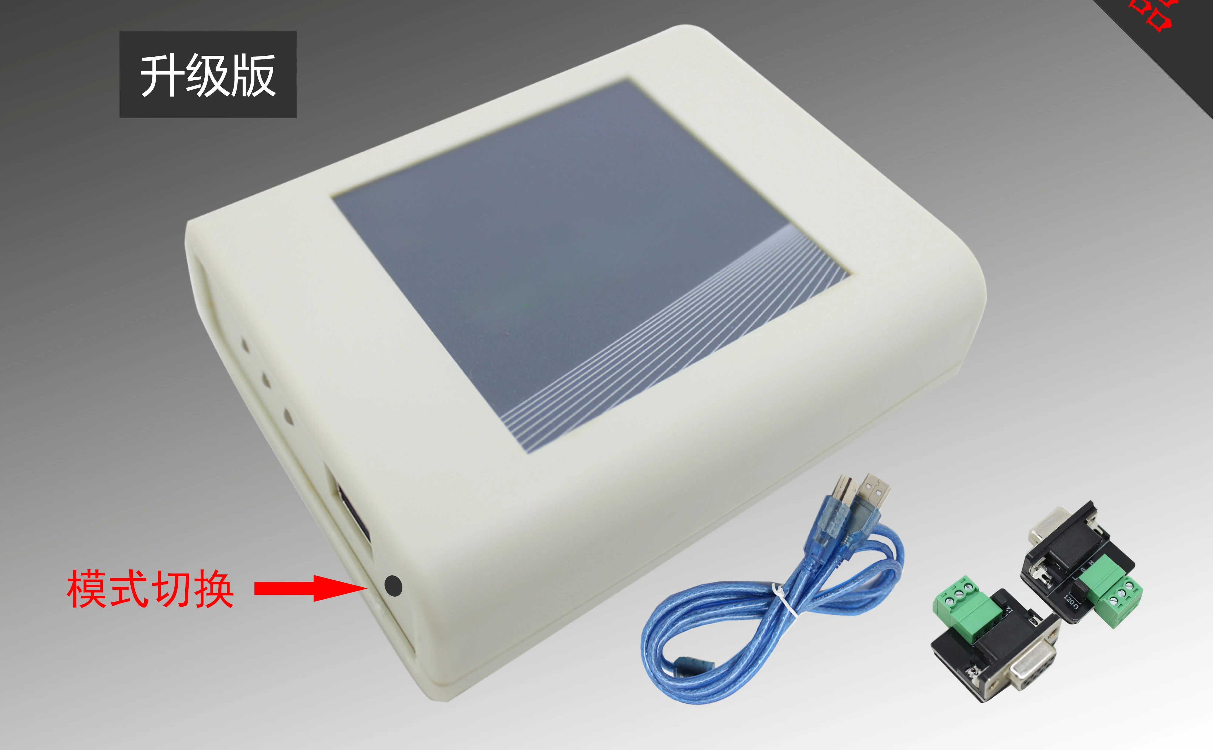 Dual Channel USB CAN To CAN Cantest Supports Model Switching