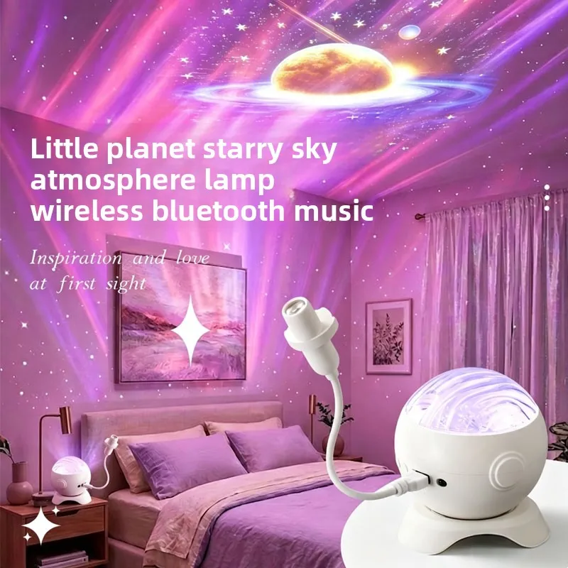 1-4PCS Aurora Star Projector Bluetooth Speaker Night Light Northern Lights Galaxy Lamp for Bedroom Atmosphere Couple Gift