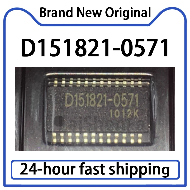 1PCS D151821-0571 Automotive Computer Board Speed Signal Processing Chip Original Stock