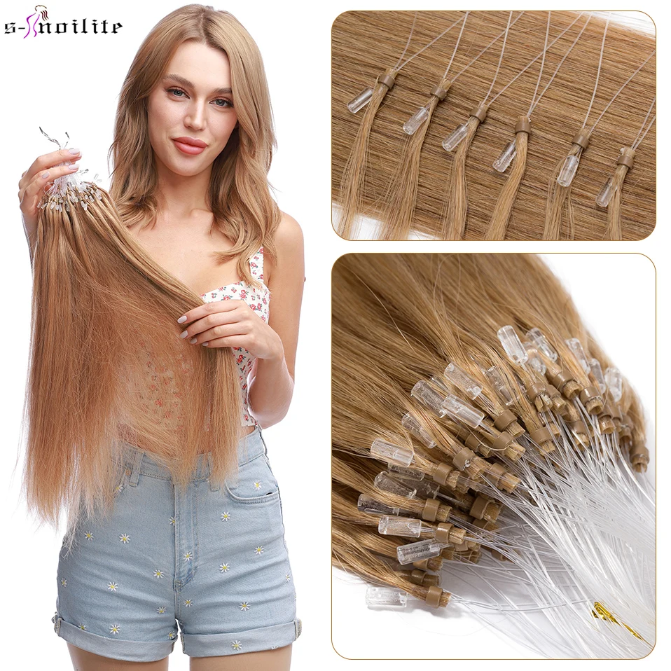 S-noilite Micro Loop Hair Extensions Human Hair Micro Link 0.5g/strand Micro Ring 100pcs Keratin Capsule Straight Natural Hair