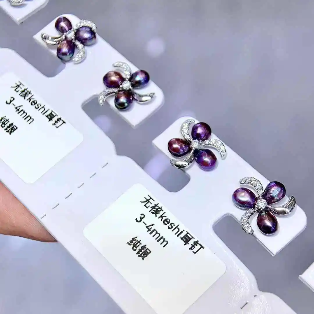 

Certificate 925 Silver Freshwater Purple Pearl Three-leaves Ear Stud Natural Irregular Keshi Pearl Clover Earring Rare Jewelry