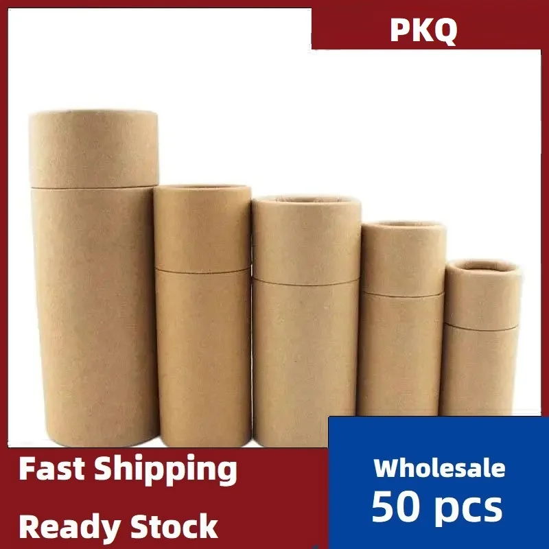 

Brown Cosmetic Bottle Package, Kraft Paper Jar Tube Cylindrical Hard Cardboard Boxes Essential Oils Tube , 50PCS