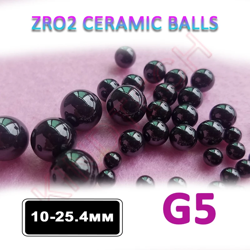 1/2/5/10pcs 10mm-25.4mm Si3N4 Ceramic Bearing Balls G5 Grade High Precision Solid Round Beads 10/10.319/11/11.1125 ~ 25.4mm