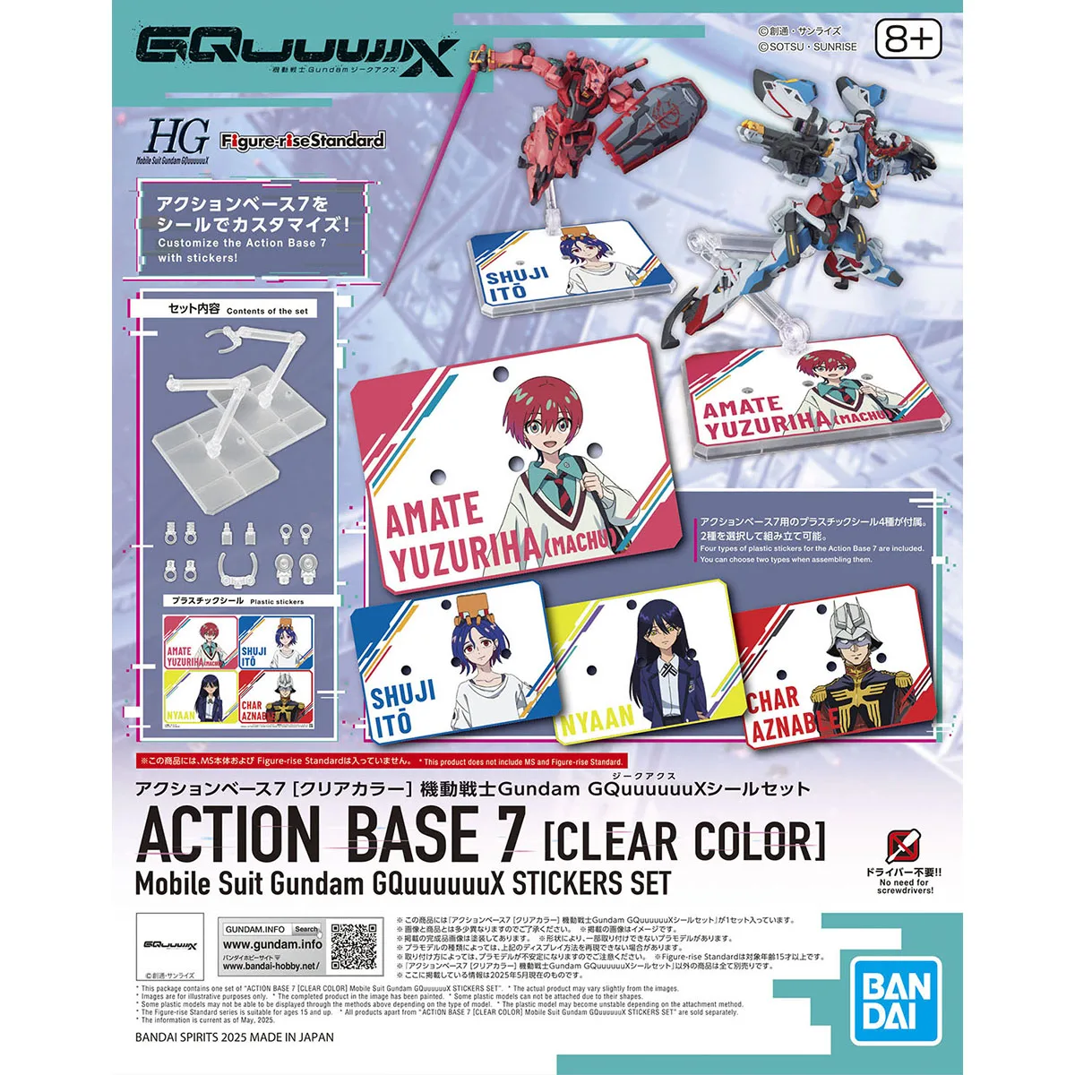 

Bandai Anime Gundam HG FRS ACTION BASE 7 CLEAR COLOR Bracket Assembly Model kit Action Figure Toys For Kids Collectible Gift