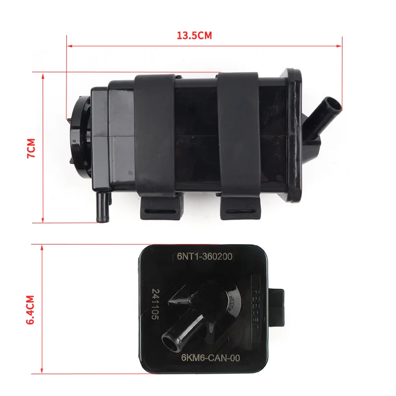 ل CFMOTO 250SR-FUN علبة 250SR NK CLX 400GT 650NK MT GT خزان الكربون علبة دراجة نارية الملحقات الأجزاء الأصلية