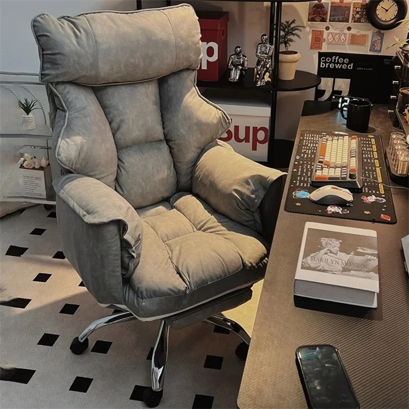 Modern Relaxing Office Chairs Gaming Computer Chair Swivel Ergonomic Chairs Recliner Sofa Height Adjustable Office Furniture