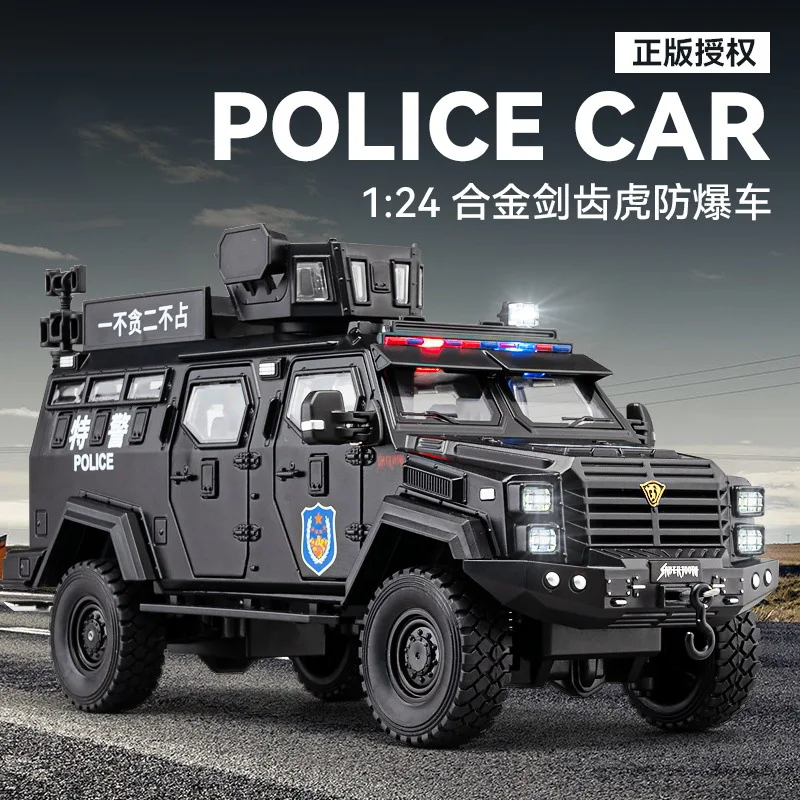 

Boy's Toy Car 1:32/24 Explosion-proof Off-road Vehicle Model Toy Rebound Simulation Alloy Car Model Gift B495