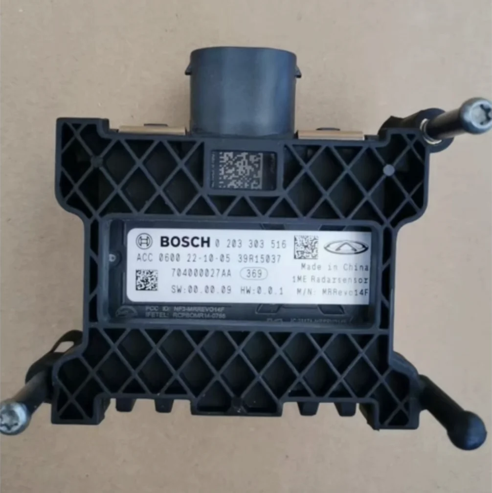 

Applicable to Chery Tigress 8ACC radar module, Qirui Star LX microwave radar module, Tigress 8 radar module