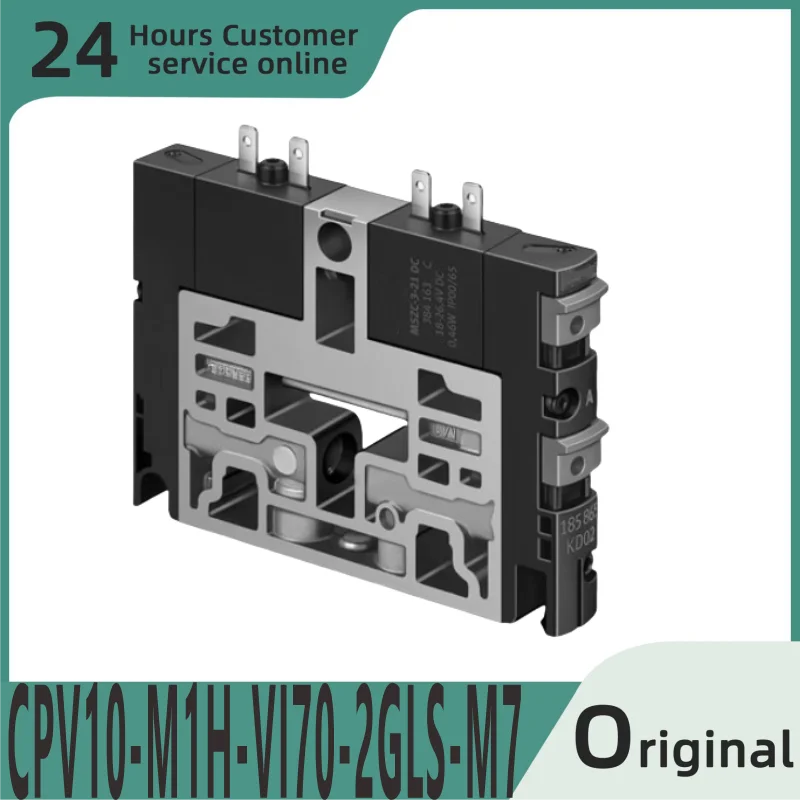 

Совершенно новый оригинальный вакуумный генератор CPV10-M1H-VI70-2GLS-M7 185865
