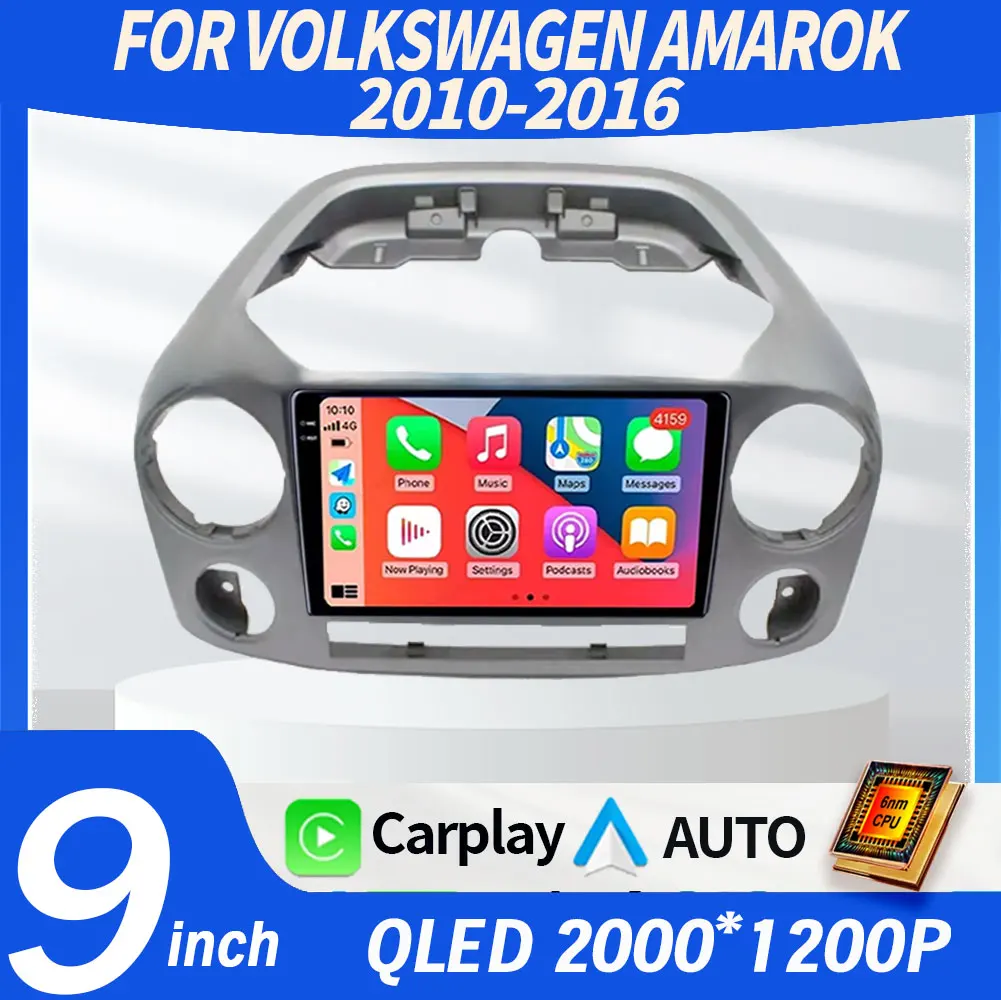 Android16 Carplay Auto For VOLKSWAGEN AMAROK 2010-2016 10
