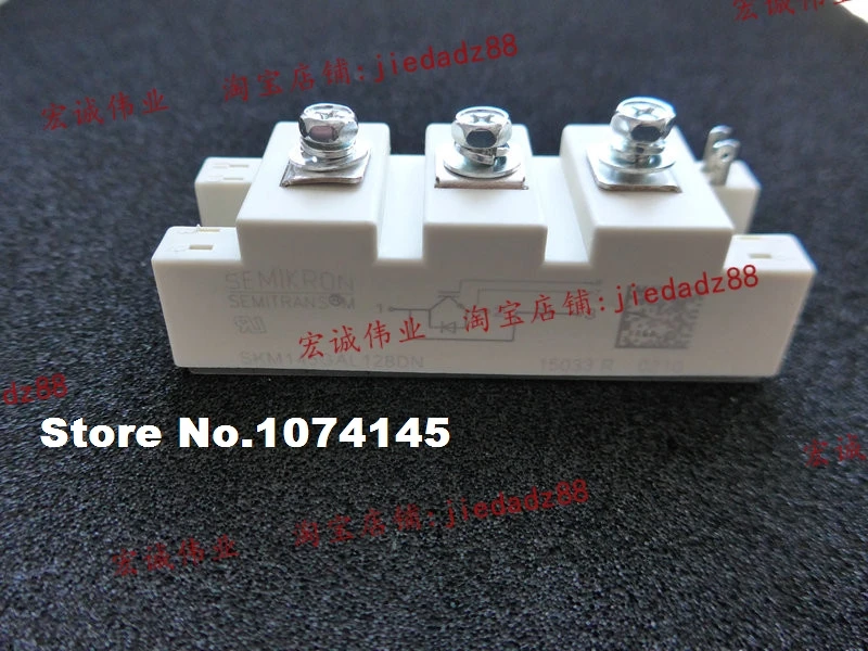 

SKM145GAL128DN IGBT power module