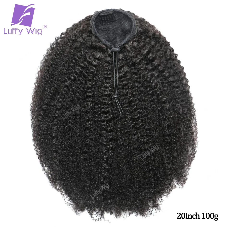 Afro Kinky Krullend Trekkoord Paardenstaart Menselijk Haar Echt Braziliaanse Remy Menselijk Haar Paardenstaart Clip In Extensions Bundels 120G Luffy