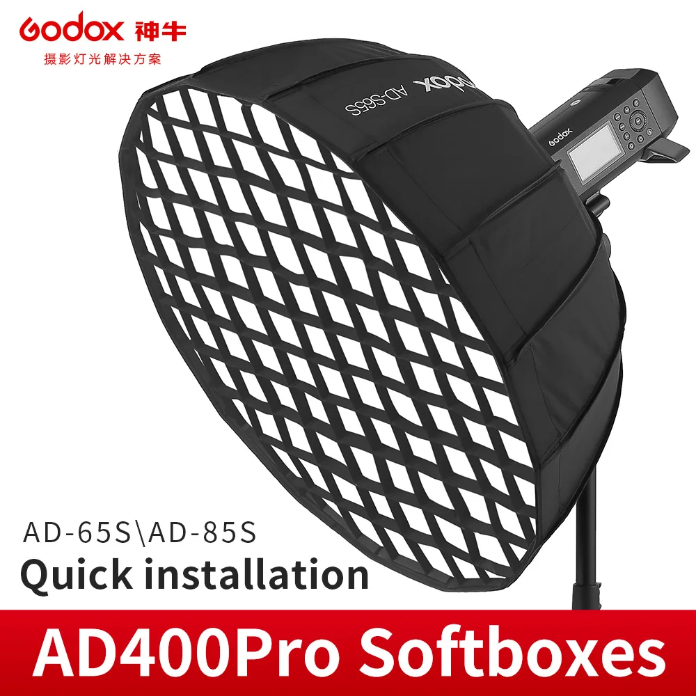 Godox AD-S65S AD-S65W 65CM AD-S85S AD-S85W 85cm Silver Deep Parabolic Softbox + Honeycomb Grid Godox Mount Softbox for AD400PRO