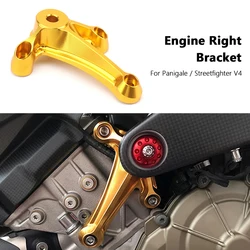 Motorcycle For DUCATI STREETFIGHTER Streetfighter V4 PANIGALE Panigale V4 New Engine Right Upper Aluminum Bracket