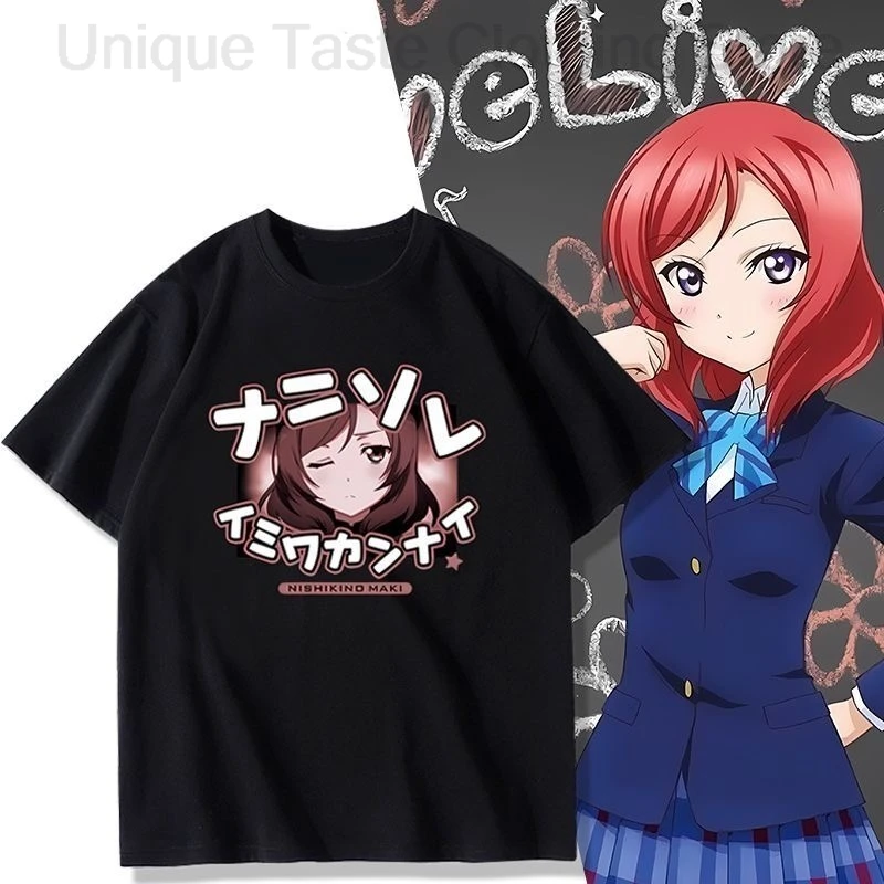 

LoveLive T Shirt Maki Nishikino Cute Fashion Cartoon Print T-shirt Harajuku Casual Men Women Summer Cotton Short Sleeve Tee Tops