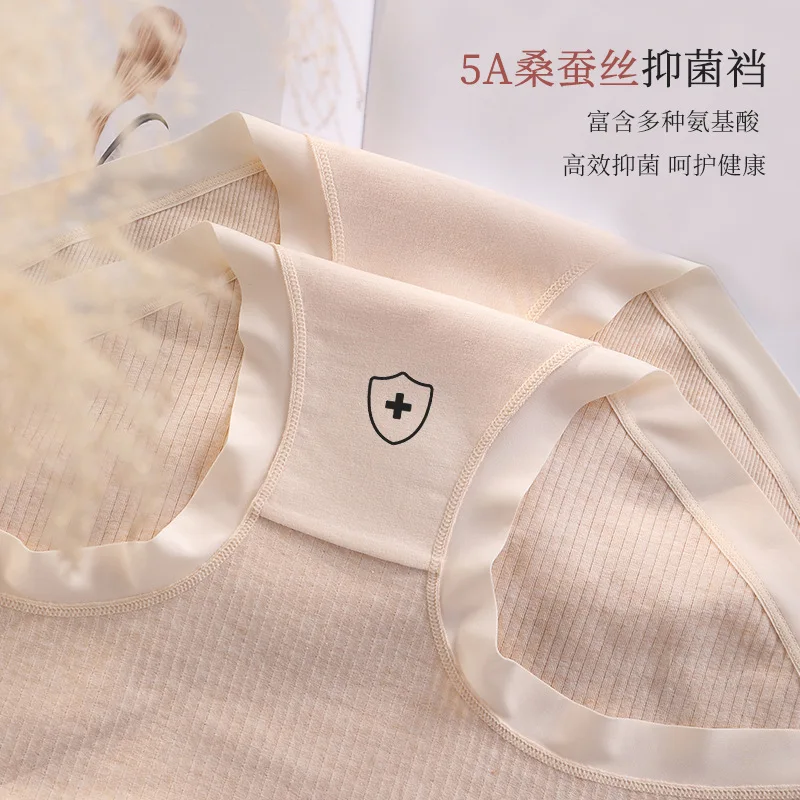 ملابس داخلية من القطن الخام صديقة للبيئة مقاس كبير 200 ملابس داخلية نسائية عالية الخصر للتحكم في البطن بدون خياطة معانقة الورك 5 نمل قطني ملون طبيعي