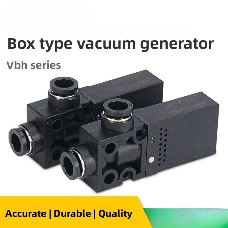 

PISCO Vacuum Generator VBH10-66P/VBH07-66P/VBL04/07/10/12 -44P/66P