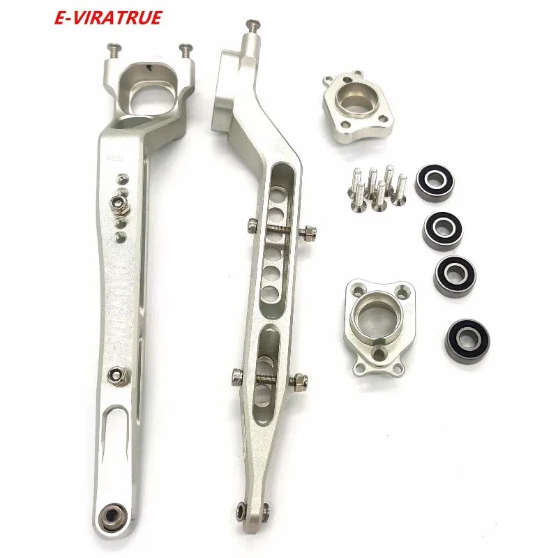 E-VIRATRUE 7075 brazos traseros de aluminio para Losi RZR REY 1/10