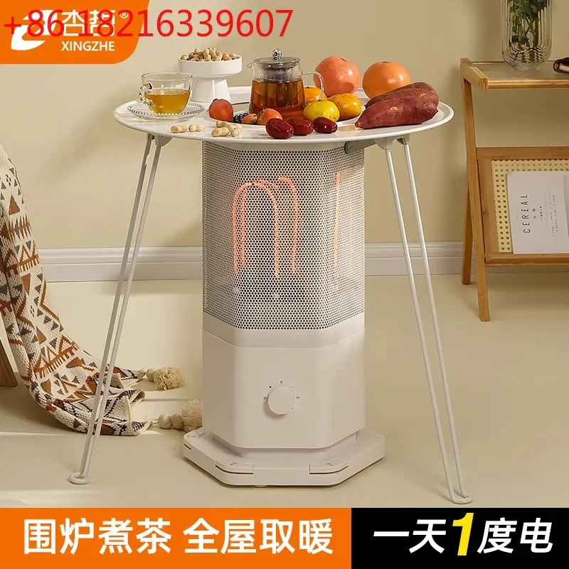 Winter household large area energy-saving small solar electric heater heating oven