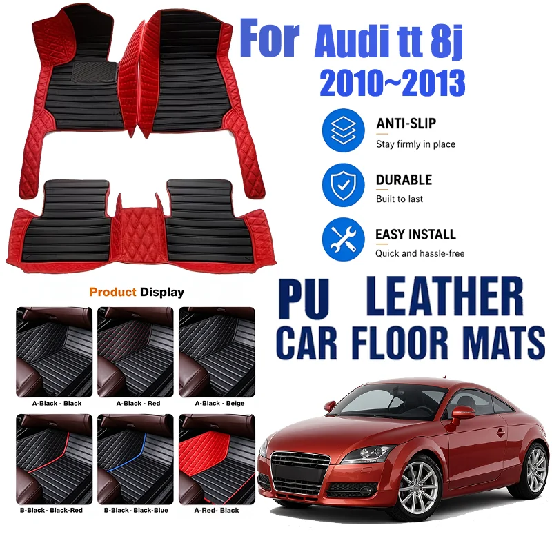 For Audi tt 8j 2010~2013, simple and luxurious imitation PU leather car mats, durable, stain resistant, easy to clean,