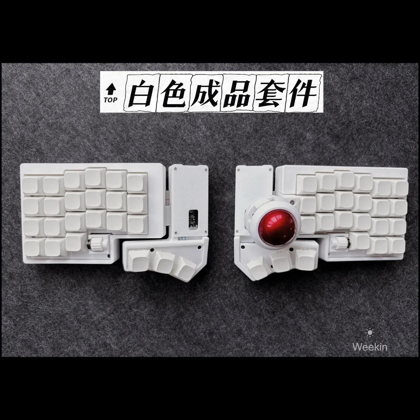 Crosses CCK-BALL スプリットキーボードワイヤレス Bluetooth トラック