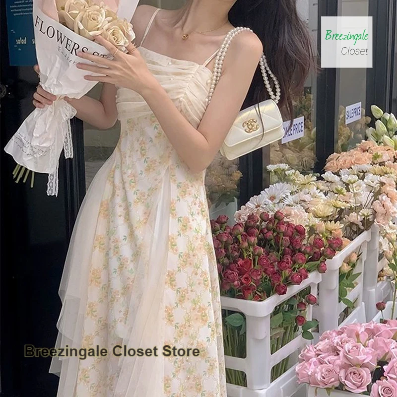 

French fashion suspender dress female summer new temperament floral beading design sense gauze skirt. maxi dresses for women