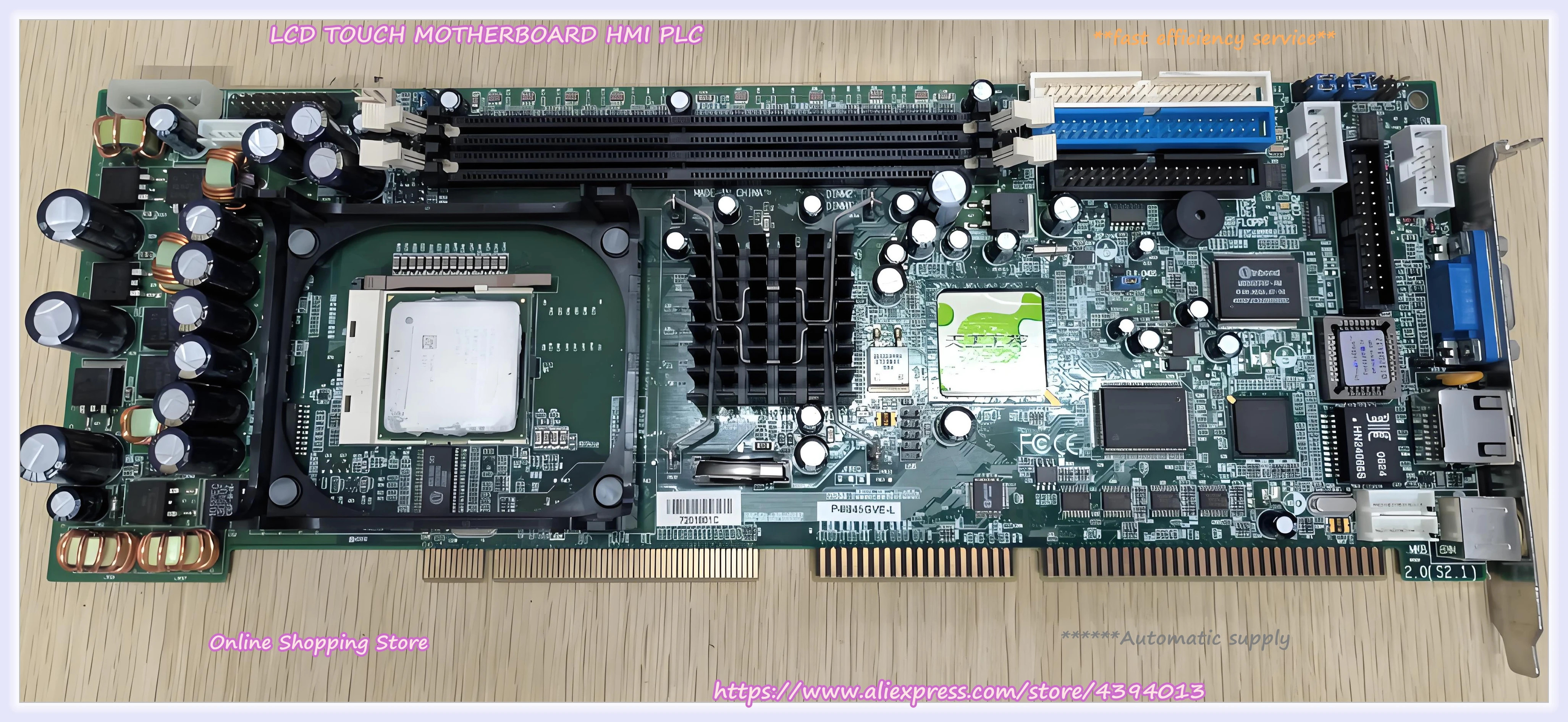 

P4I845GVE-L Tested Board PCBA With Ethernet 90% New