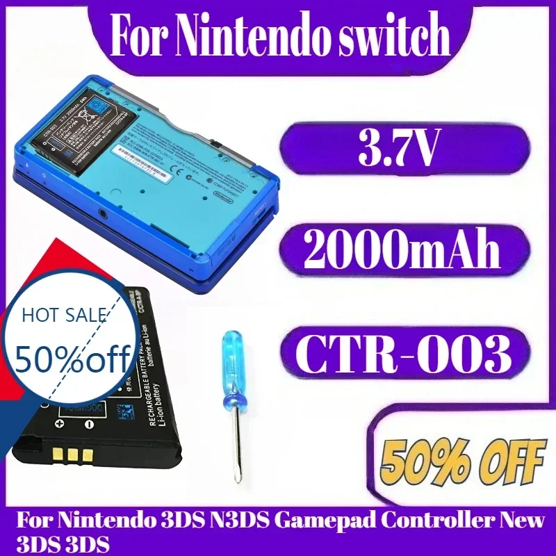 

10 шт. 3,7 В 2000 мАч CTR-003 для Nintendo 2DS 3DS новый аккумулятор 2DS XL CTR-003 для контроллера геймпада Nintendo N3DS новый 3DS
