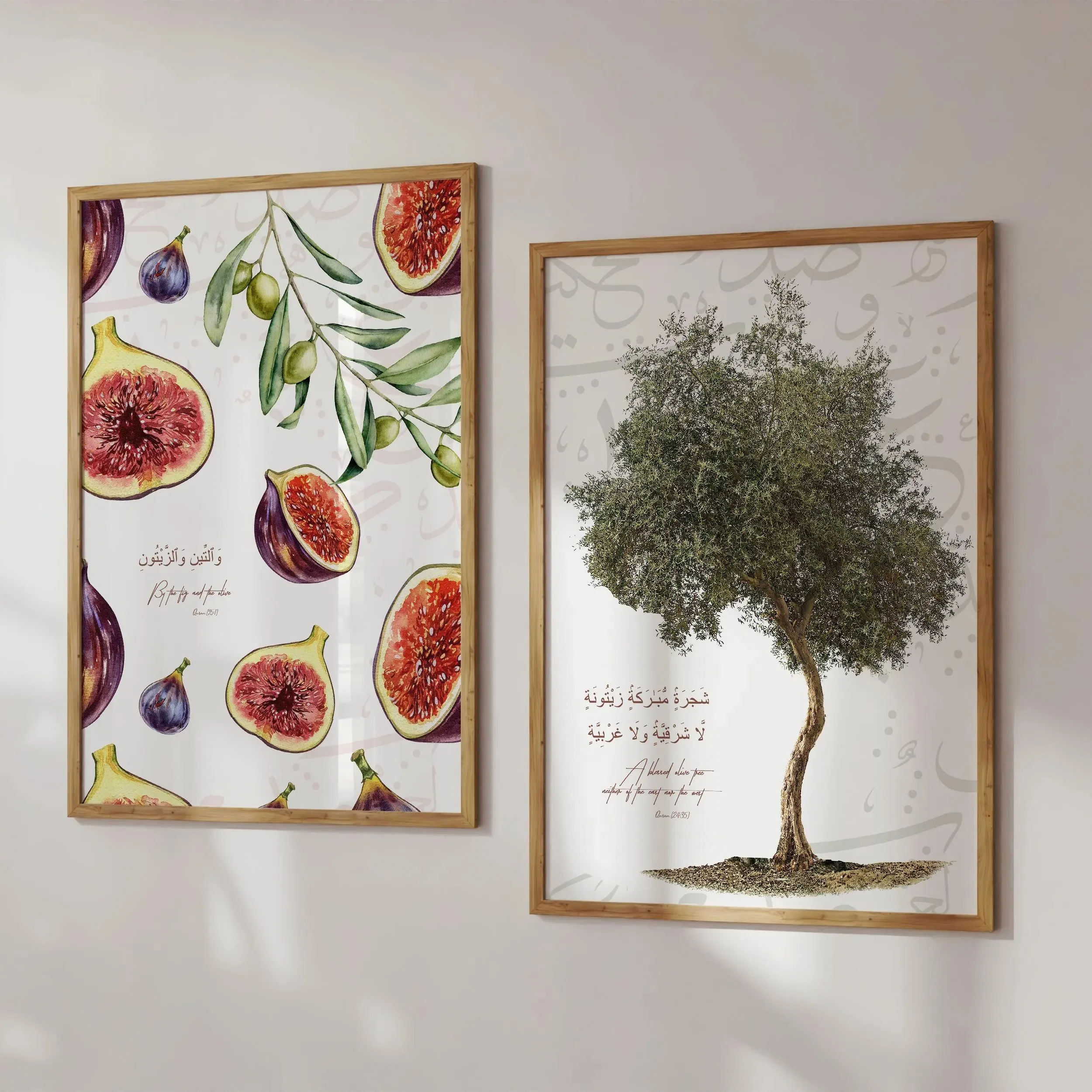 Islamic Qur'an Verses Fig Olive Tree Pomegranate Canvas Poster Arabic Calligraphy Wall Art Print for Modern Kitchen Home Decor