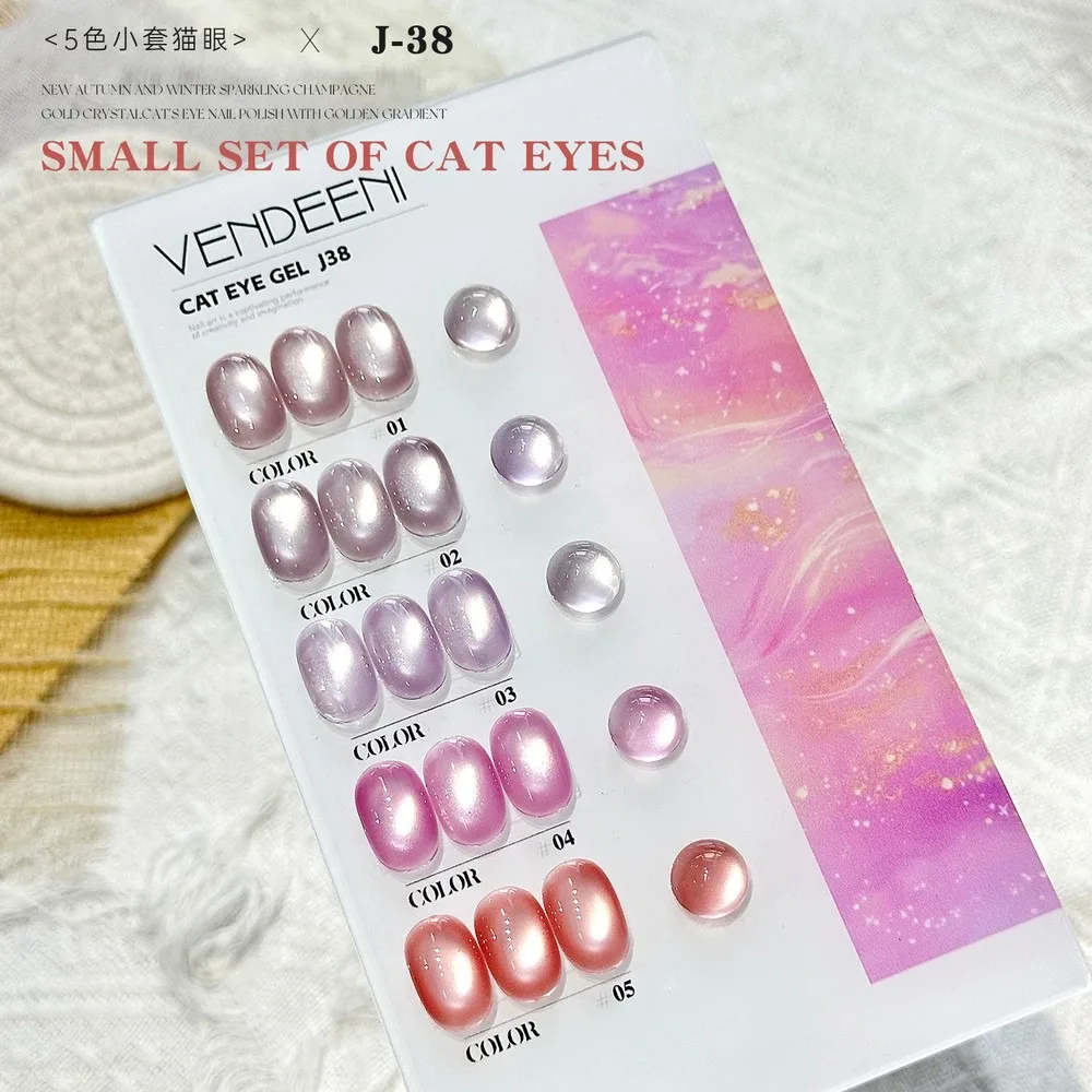 5pcs/Set Cat Eye Gel Nail Polish Magnetic Effect UV LED Soak Off Gel Varnish Complete Series for Home DIY & Pro Nail Art Salon