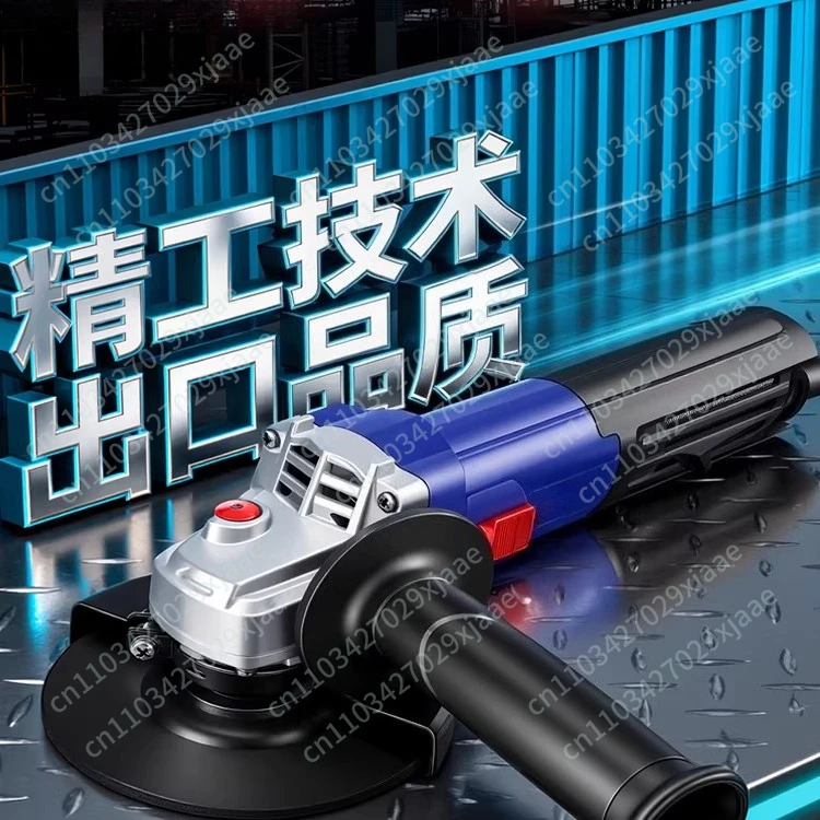Brushless Angle Grinder Speed Regulation Grinding Multi-purpose Grinder AC Cutting 220V